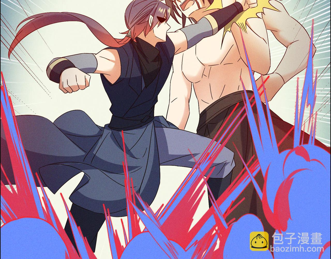 🍣吞下一个修仙世界 第156话 败中求胜 第47页