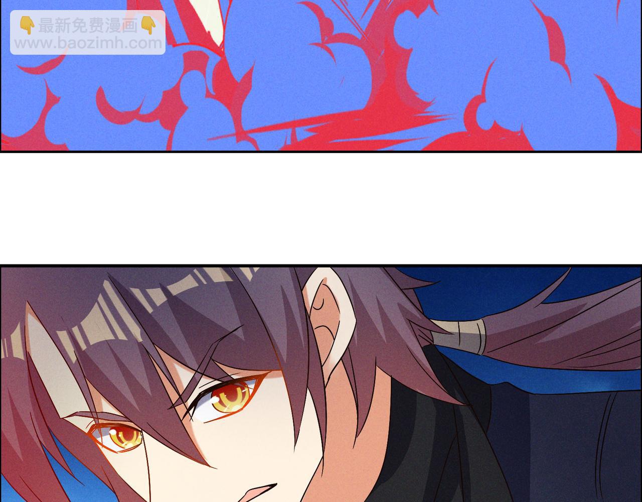 🍣吞下一个修仙世界 第156话 败中求胜 第48页