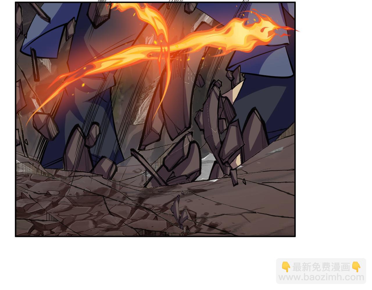 🍣吞下一个修仙世界 第158话 合力破魔 第11页