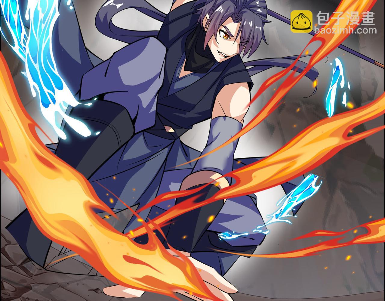 🍣吞下一个修仙世界 第158话 合力破魔 第14页