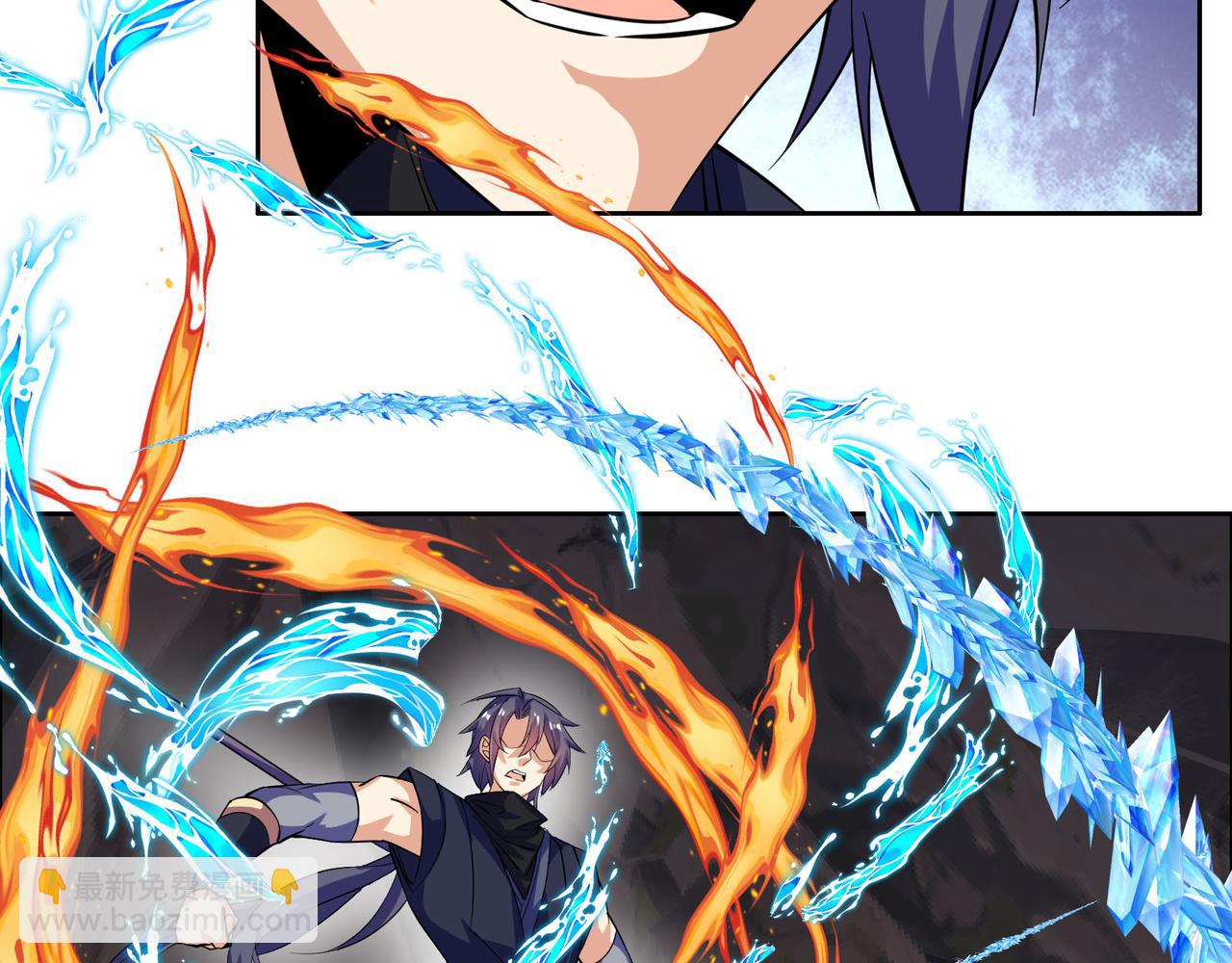 🍣吞下一个修仙世界 第158话 合力破魔 第16页