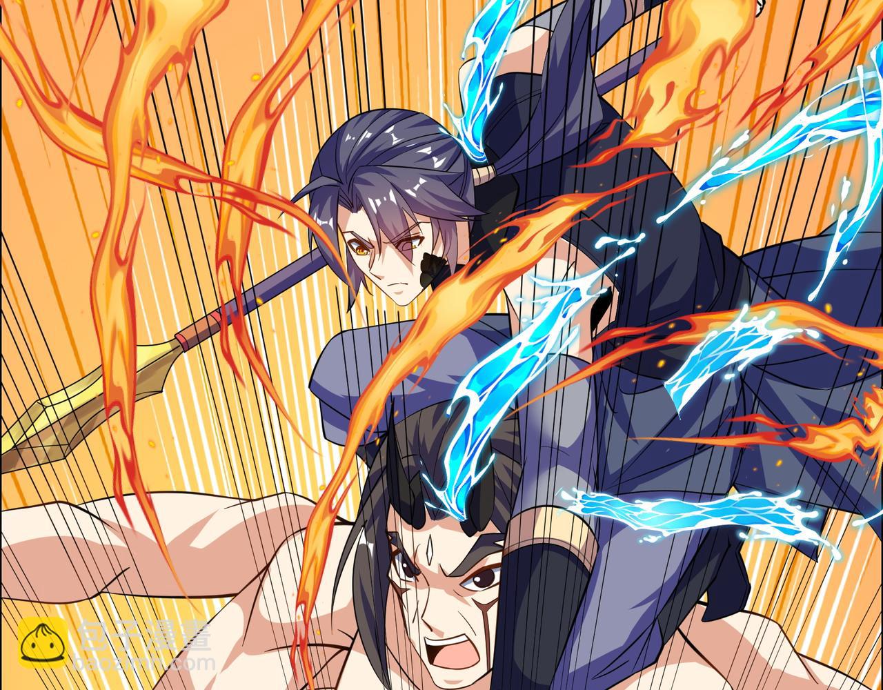 🍣吞下一个修仙世界 第158话 合力破魔 第30页