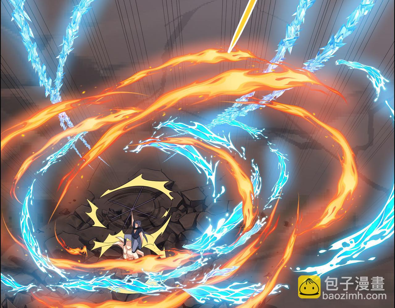 🍣吞下一个修仙世界 第158话 合力破魔 第36页