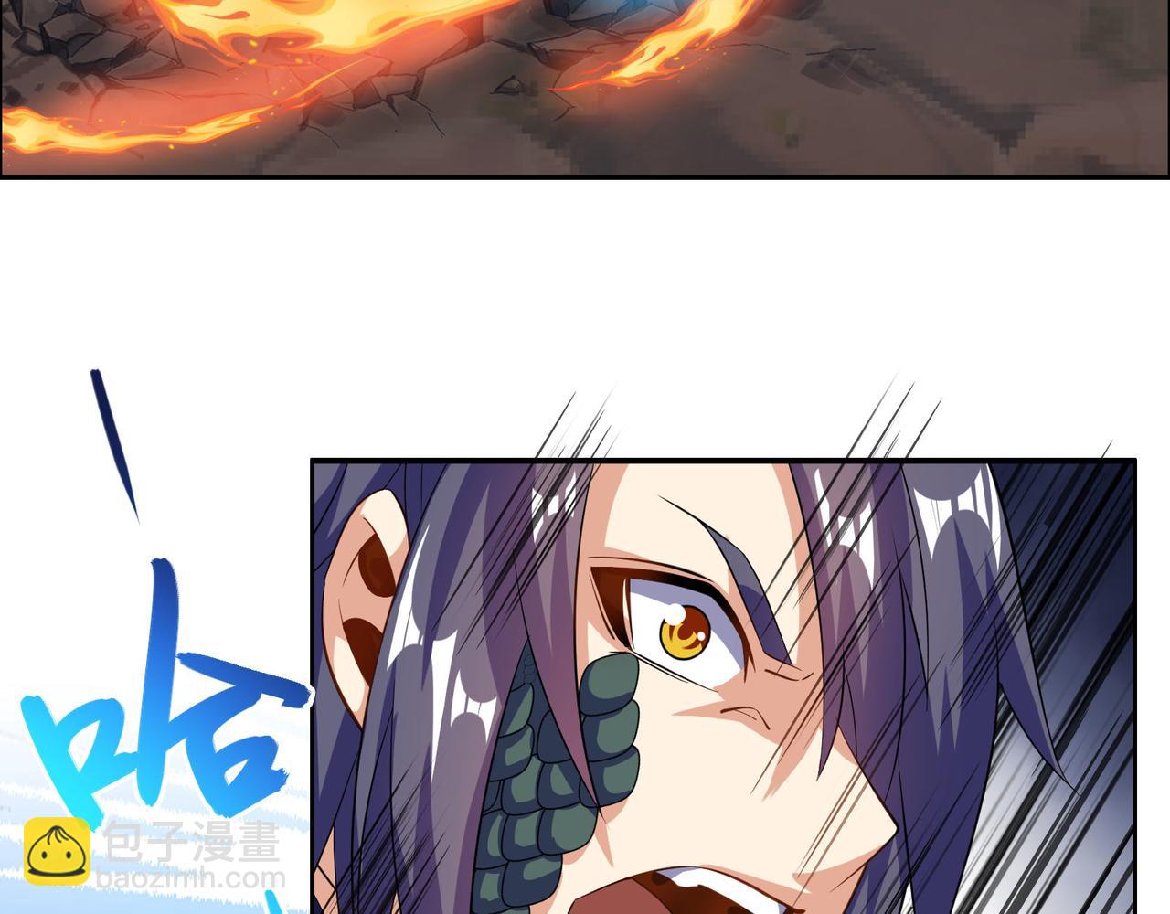 🍣吞下一个修仙世界 第158话 合力破魔 第37页