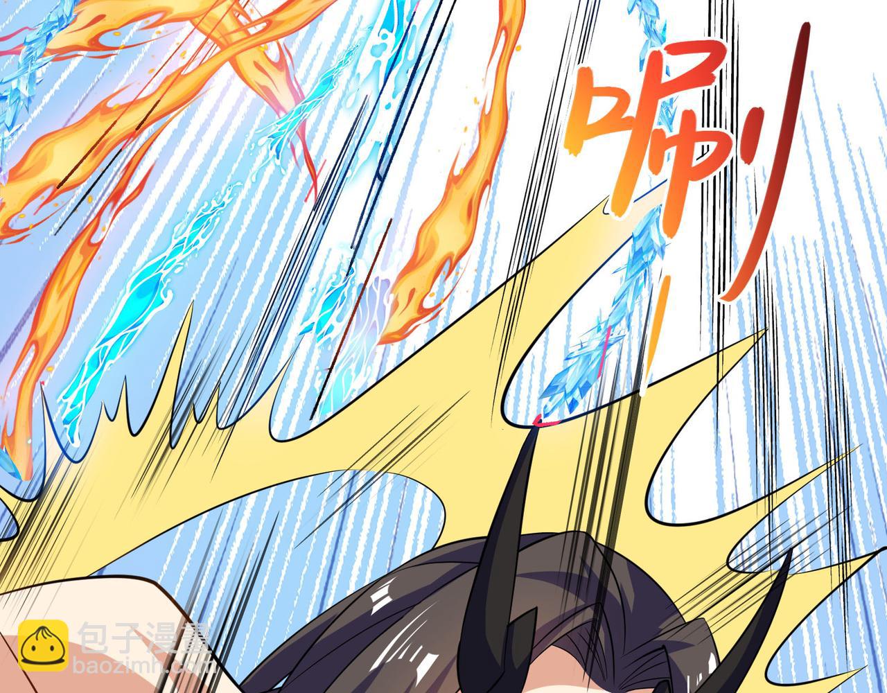 🍣吞下一个修仙世界 第158话 合力破魔 第39页