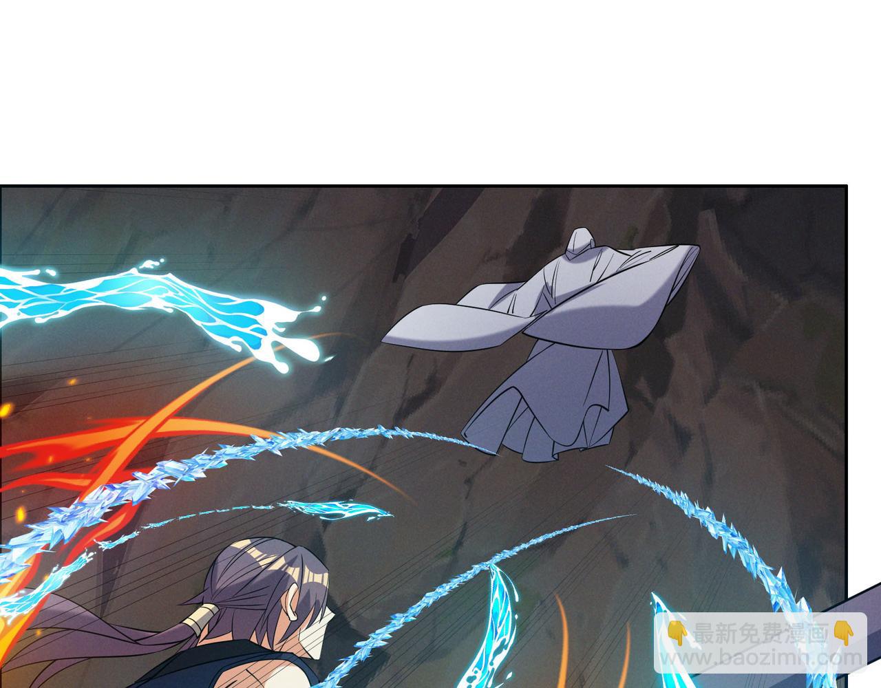 🍣吞下一个修仙世界 第158话 合力破魔 第45页