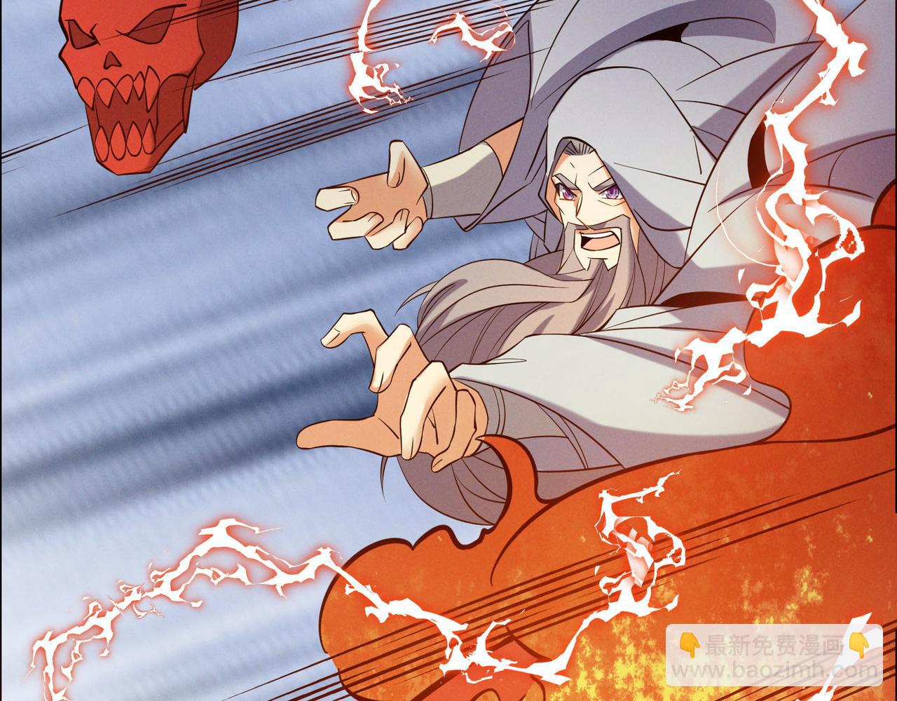 🍣吞下一个修仙世界 第158话 合力破魔 第49页