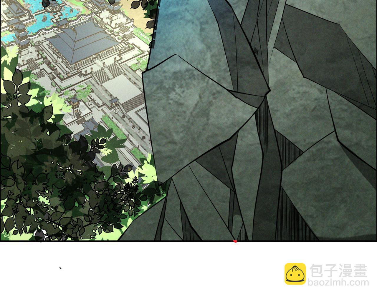 🍣吞下一个修仙世界 第160话 暂避锋芒 第29页
