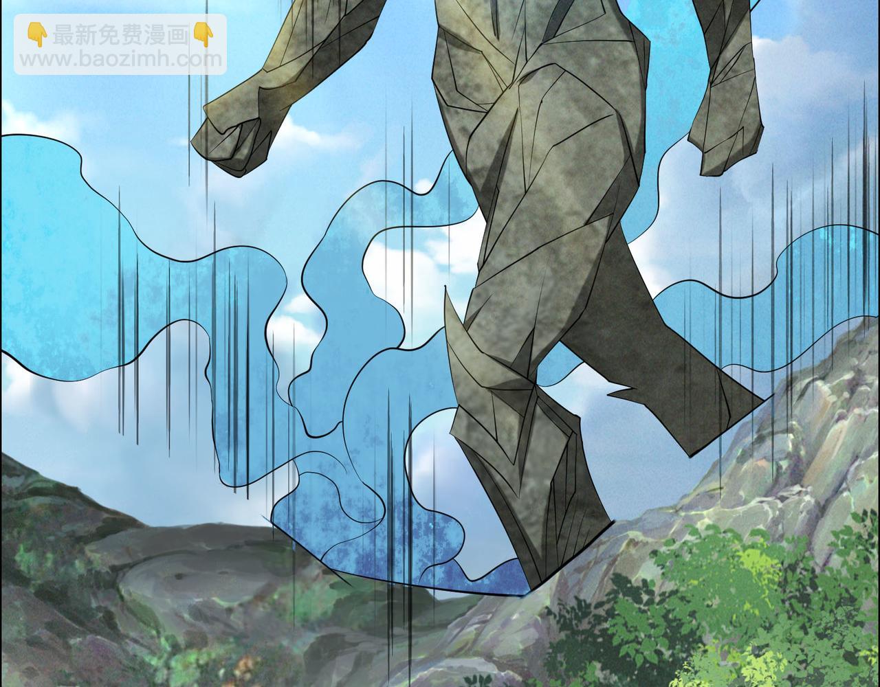 🍣吞下一个修仙世界 第160话 暂避锋芒 第35页
