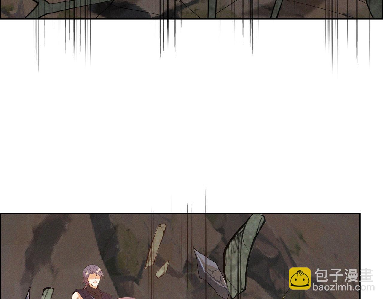 🍣吞下一个修仙世界 第160话 暂避锋芒 第38页