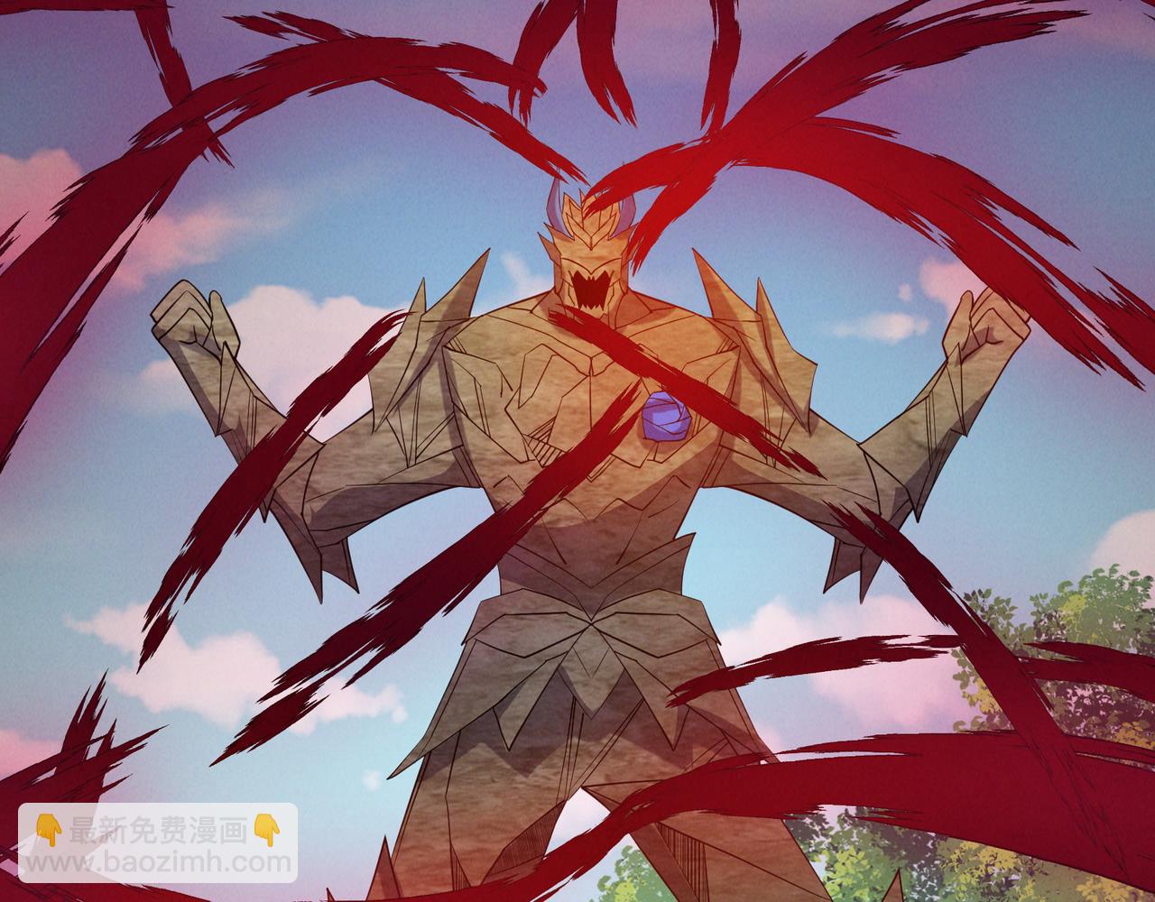 🍣吞下一个修仙世界 第162话 萧凡破境 第12页