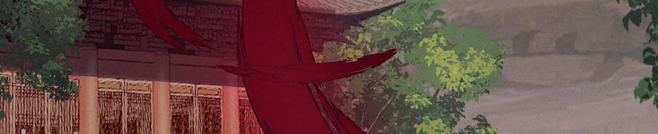 🍣吞下一个修仙世界 第162话 萧凡破境 第15页