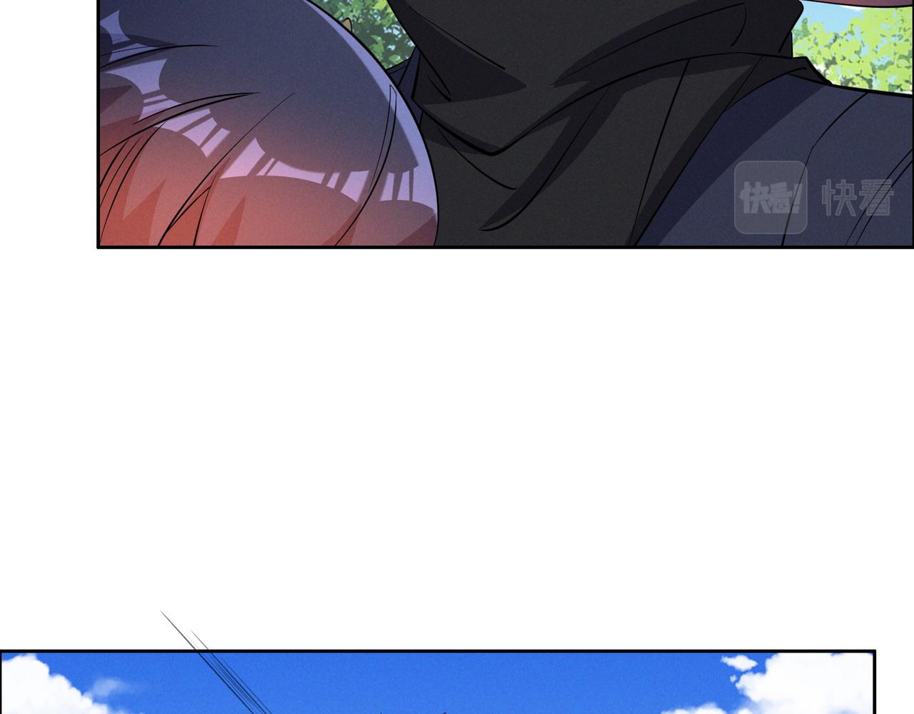 🍣吞下一个修仙世界 第162话 萧凡破境 第21页
