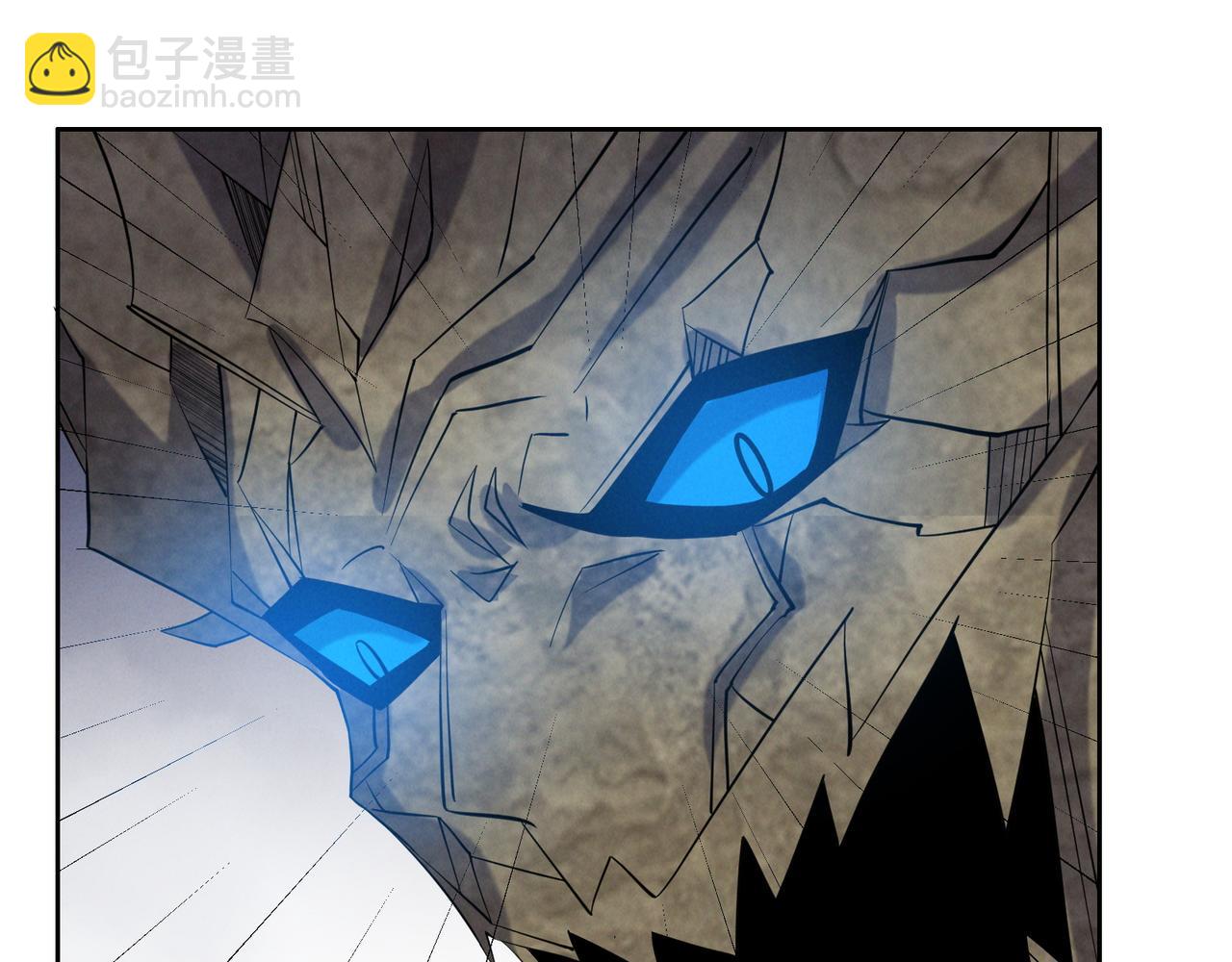 🍣吞下一个修仙世界 第162话 萧凡破境 第25页