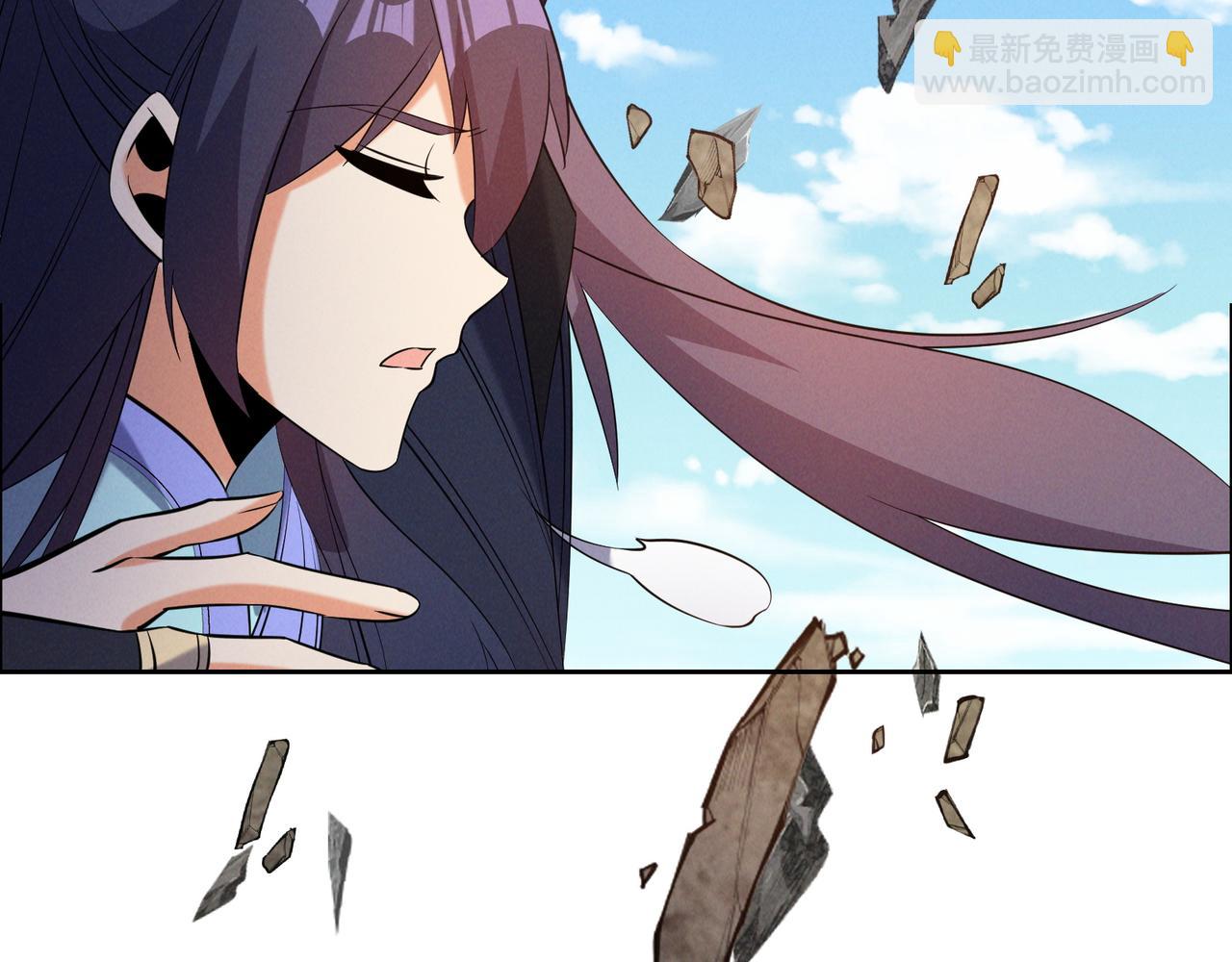 🍣吞下一个修仙世界 第162话 萧凡破境 第29页