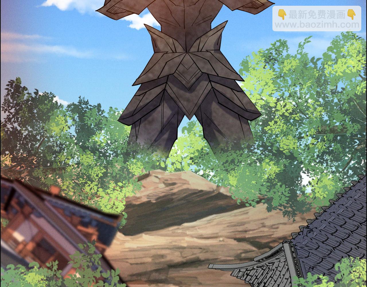 🍣吞下一个修仙世界 第162话 萧凡破境 第36页