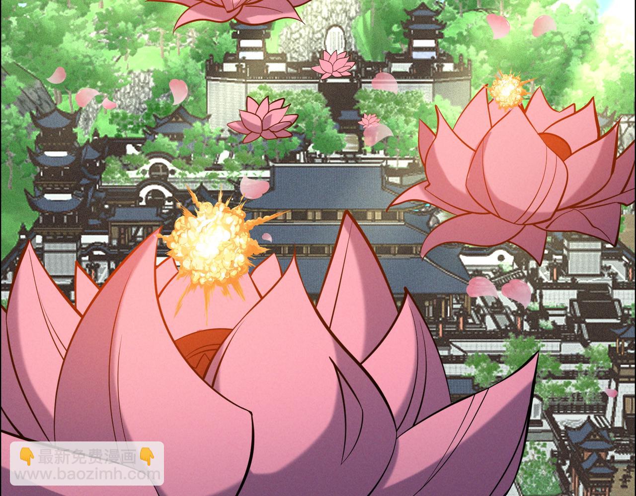 🍣吞下一个修仙世界 第162话 萧凡破境 第47页