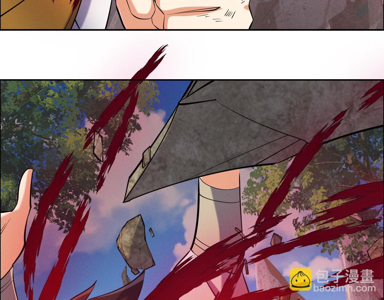 🍣吞下一个修仙世界 第162话 萧凡破境 第5页