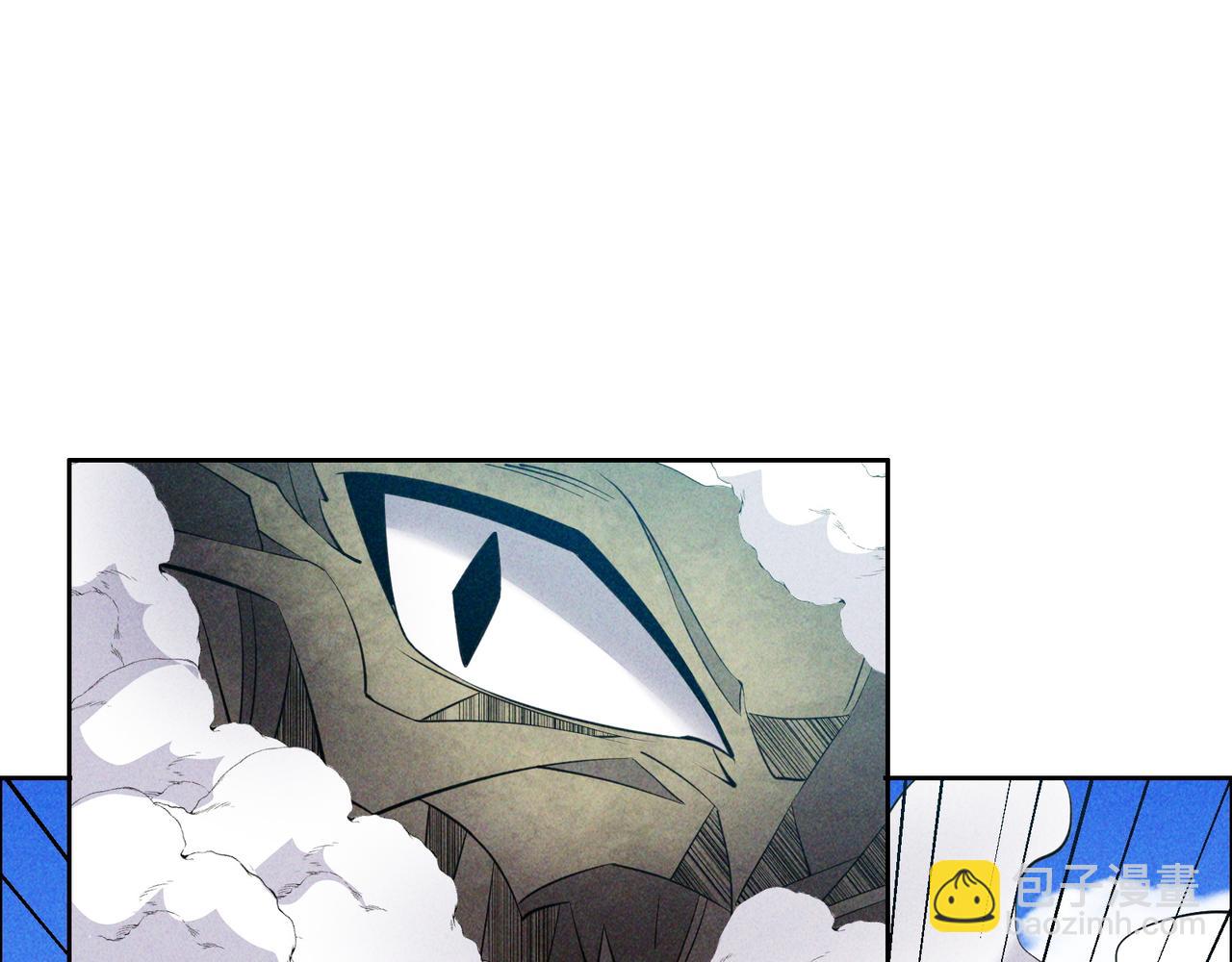 🍣吞下一个修仙世界 第164话 各显神通 第14页