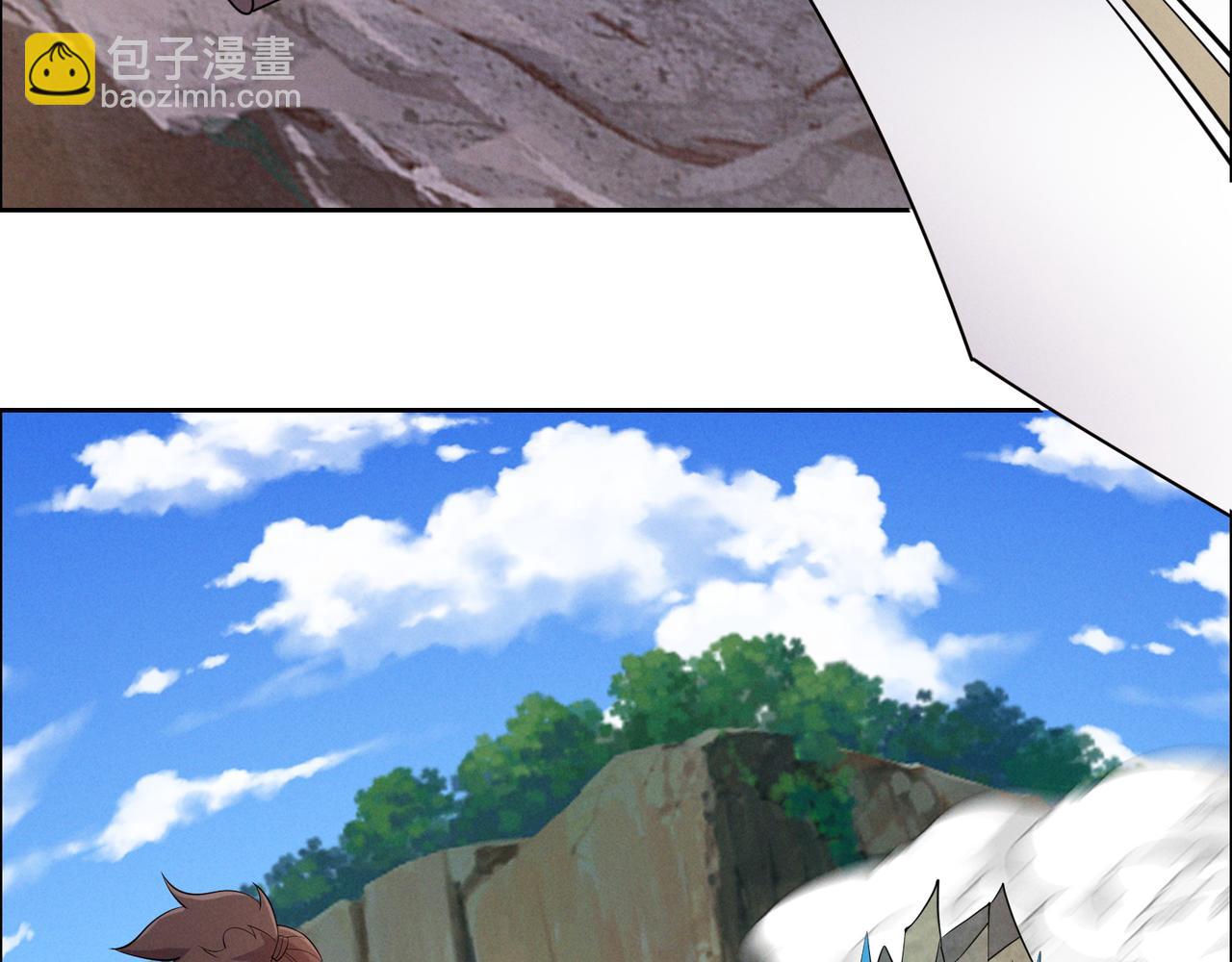 🍣吞下一个修仙世界 第164话 各显神通 第34页