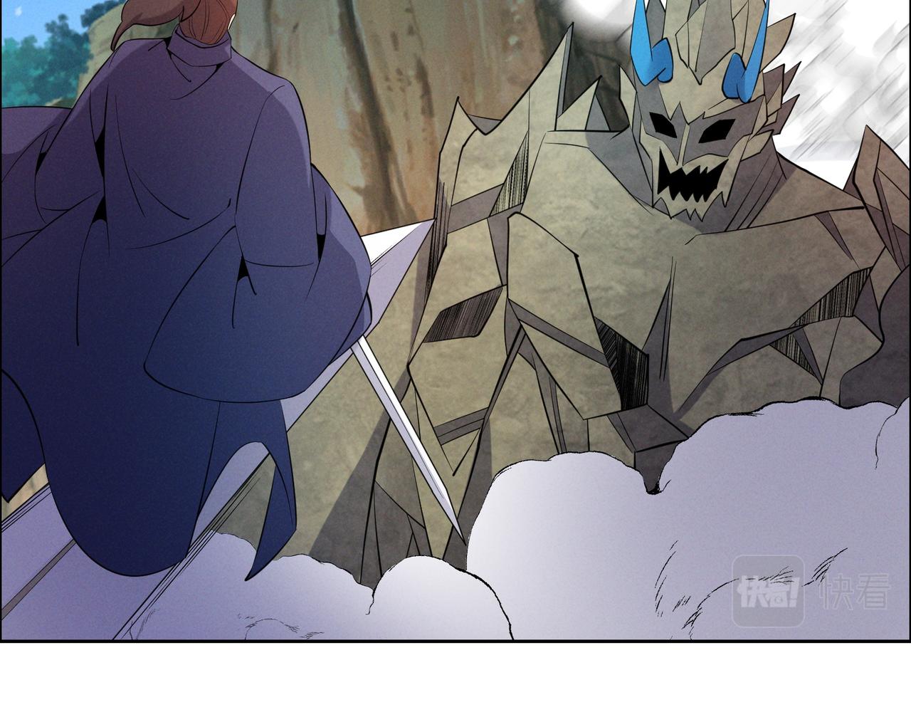 🍣吞下一个修仙世界 第164话 各显神通 第35页