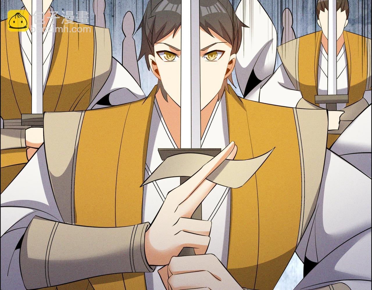 🍣吞下一个修仙世界 第164话 各显神通 第44页