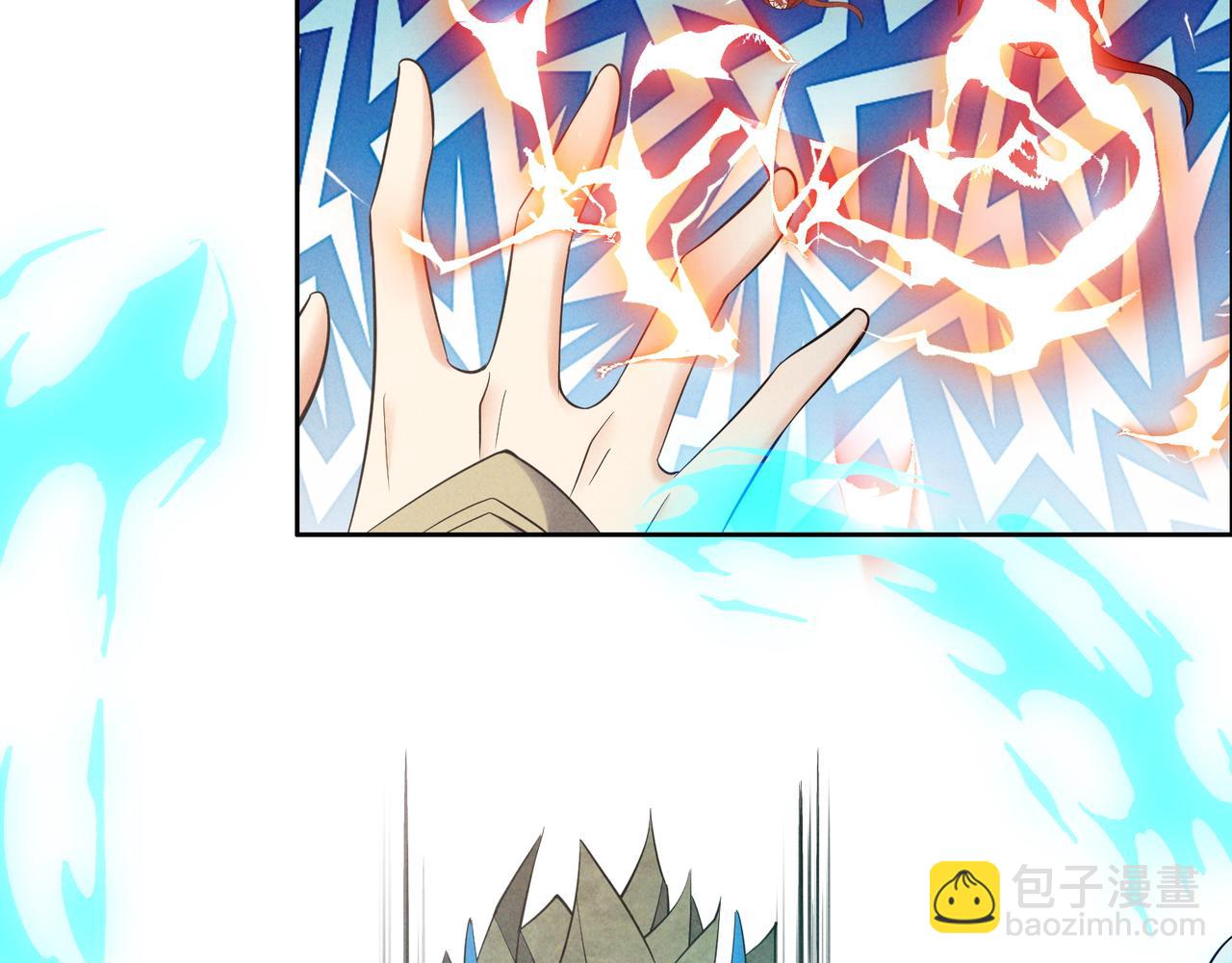 🍣吞下一个修仙世界 第164话 各显神通 第5页