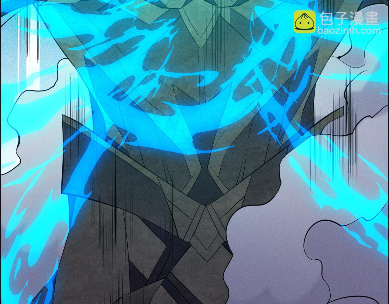🍣吞下一个修仙世界 第164话 各显神通 第7页