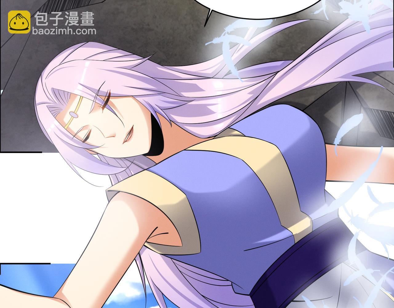 🍣吞下一个修仙世界 第166话 南宫雪身世之谜 第23页