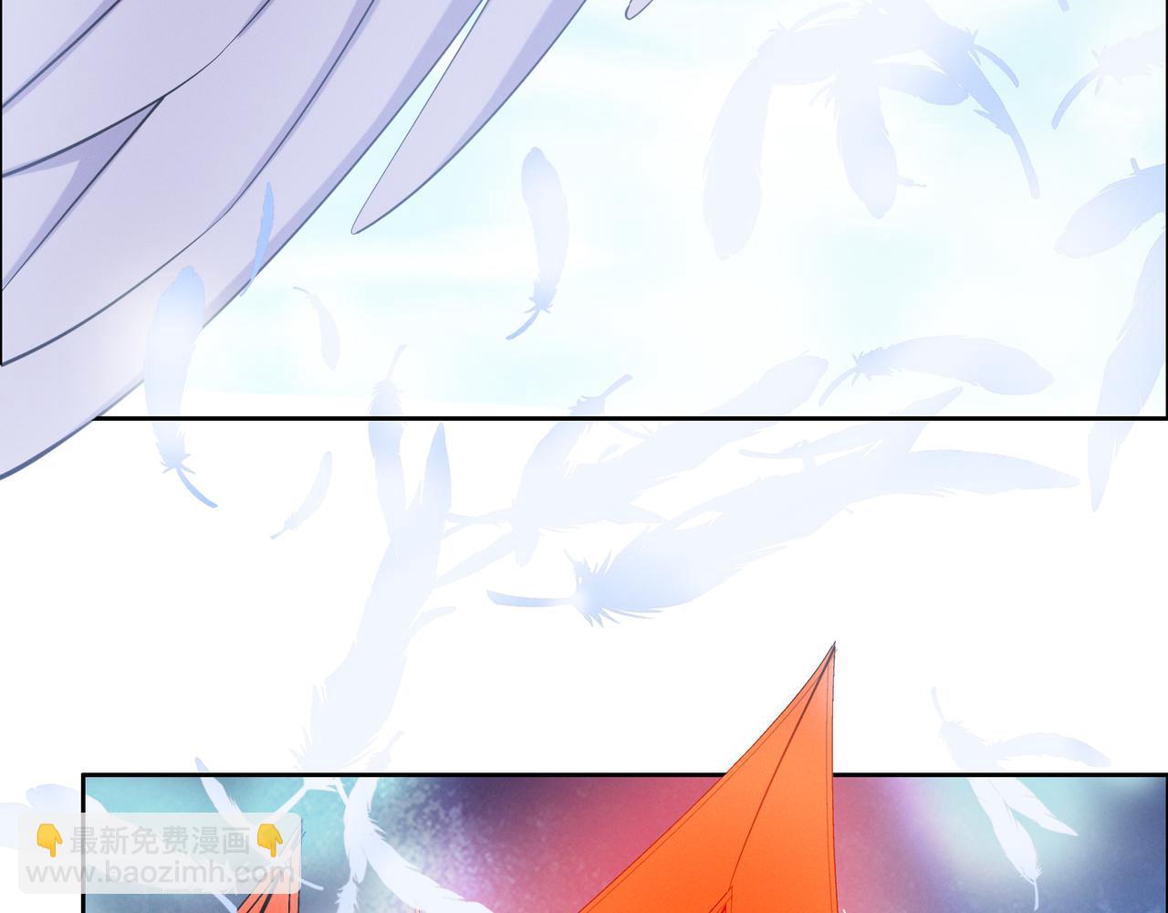 🍣吞下一个修仙世界 第166话 南宫雪身世之谜 第33页