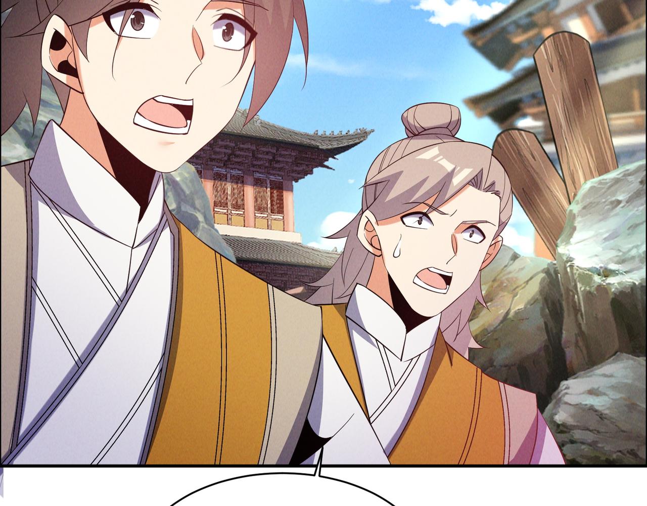 🍣吞下一个修仙世界 第168话 龙凤相争 第17页