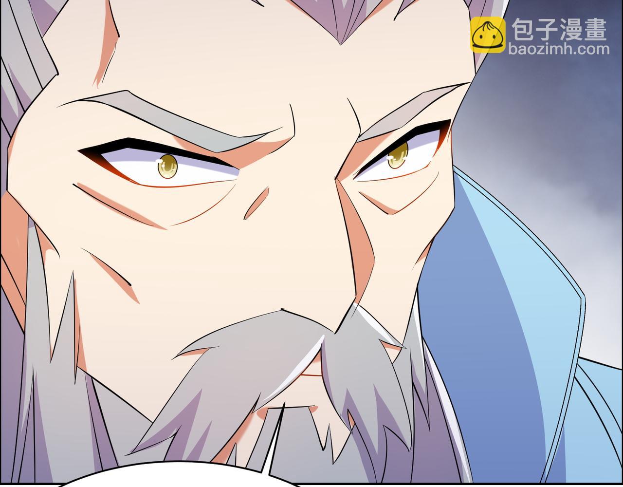 🍣吞下一个修仙世界 第168话 龙凤相争 第36页