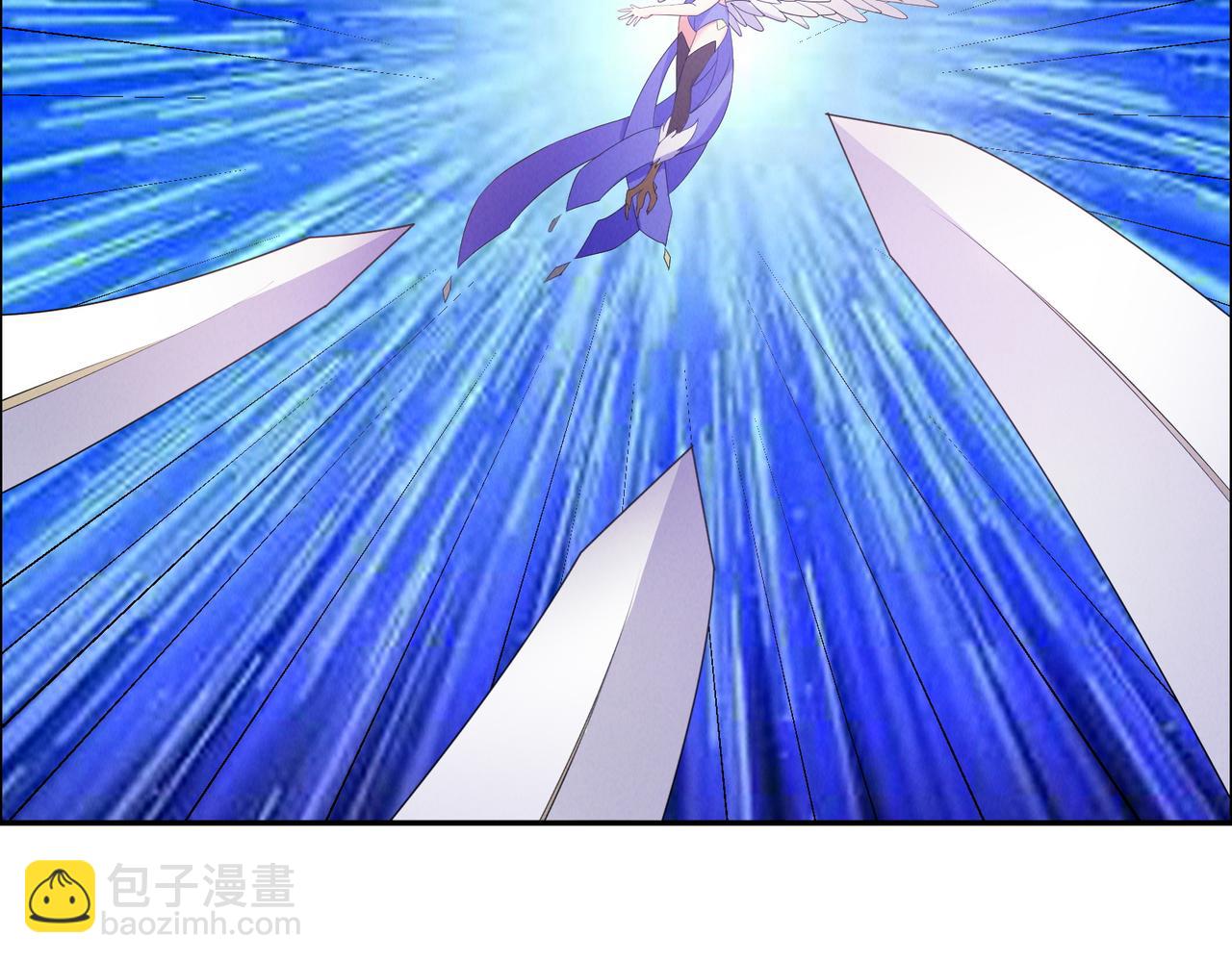 🍣吞下一个修仙世界 第168话 龙凤相争 第4页
