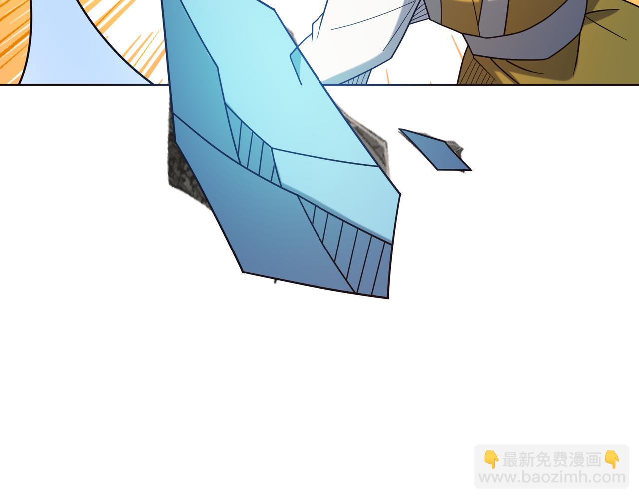 🍣吞下一个修仙世界 第170话 最终一战·二 第17页