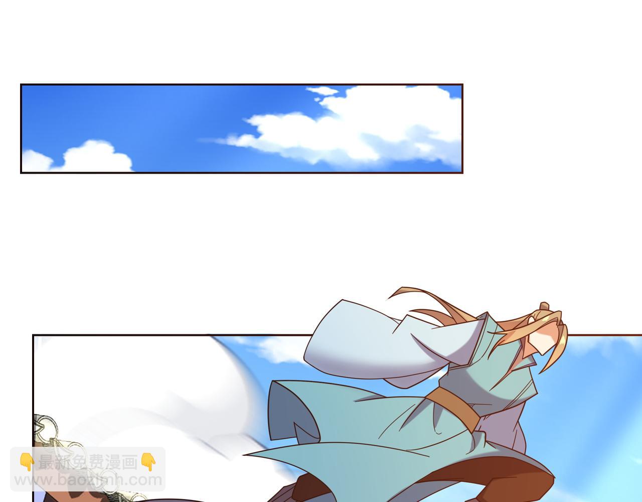 🍣吞下一个修仙世界 第170话 最终一战·二 第18页