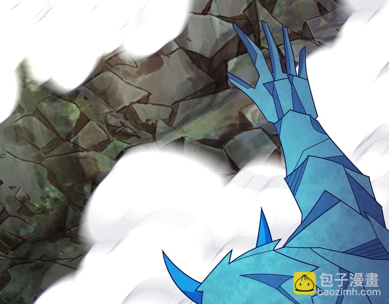 🍣吞下一个修仙世界 第170话 最终一战·二 第32页