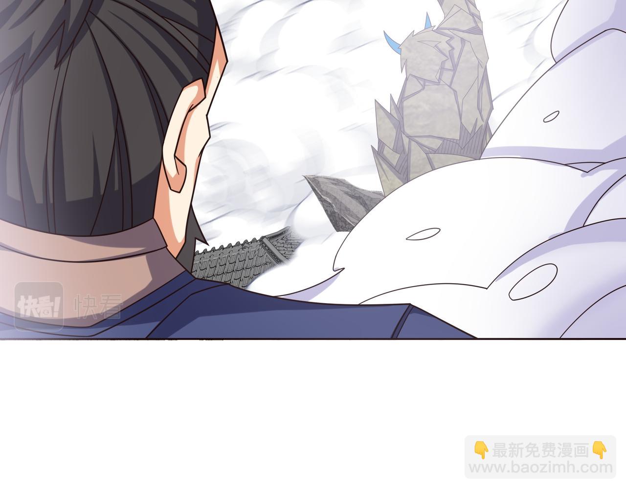 🍣吞下一个修仙世界 第170话 最终一战·二 第36页
