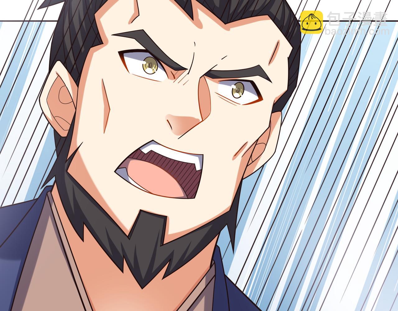 🍣吞下一个修仙世界 第170话 最终一战·二 第42页