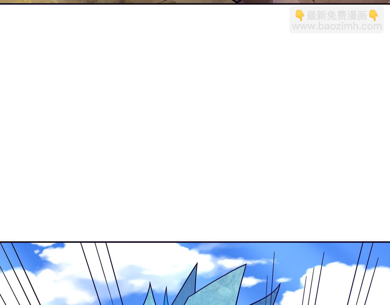 🍣吞下一个修仙世界 第170话 最终一战·二 第5页