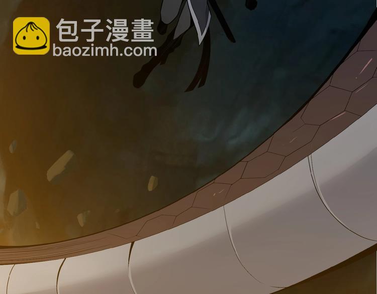 🍣吞下一个修仙世界 第21话 三件事 第8页