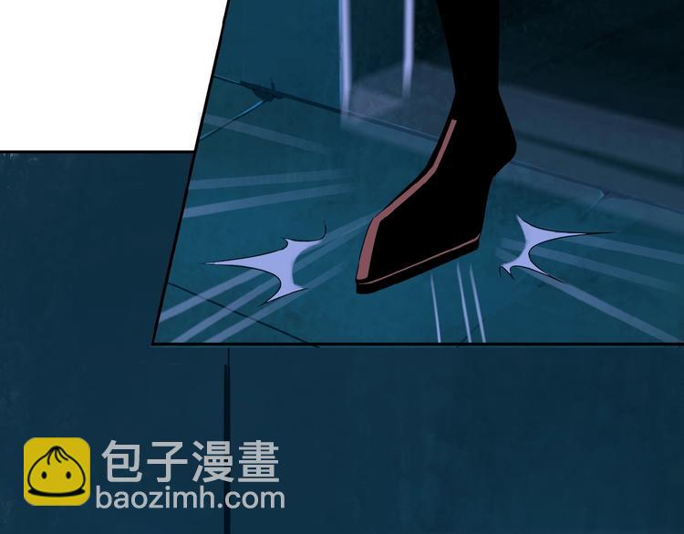 🍣吞下一个修仙世界 第27话 傀儡大阵 第43页