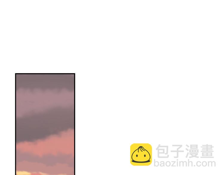 🍣吞下一个修仙世界 第3话 立威 第48页