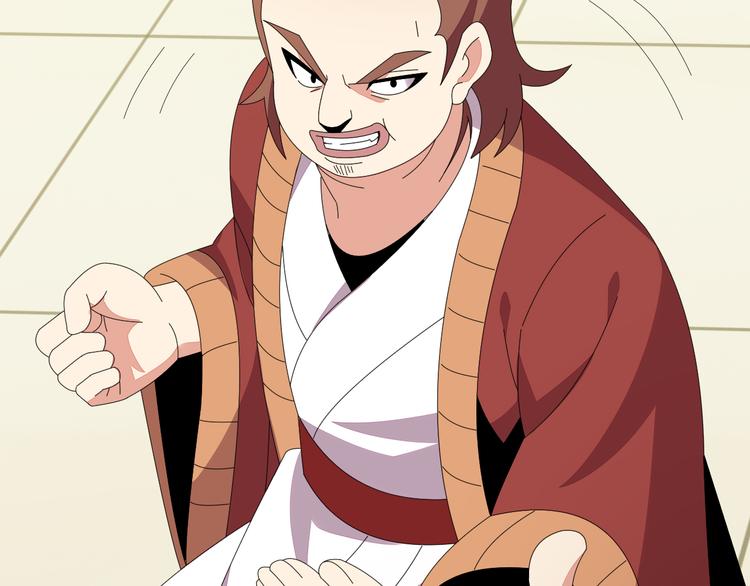 🍣吞下一个修仙世界 第47话 爱才之心 第20页