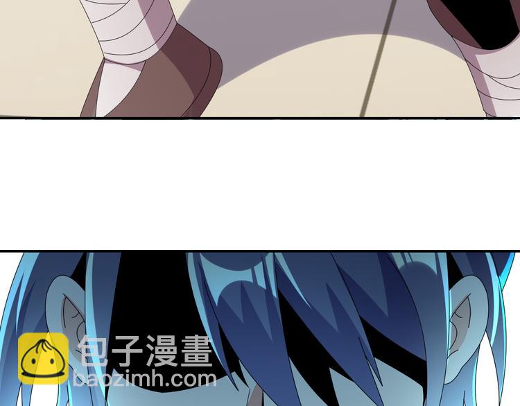 🍣吞下一个修仙世界 第47话 爱才之心 第22页