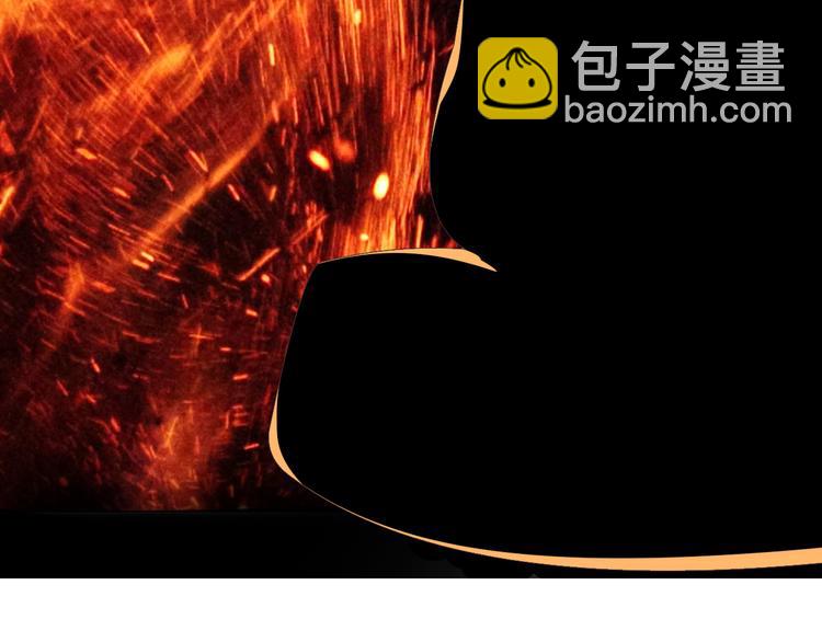 🍣吞下一个修仙世界 第47话 爱才之心 第9页