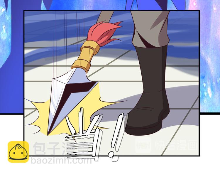 🍣吞下一个修仙世界 第51话 完美破境丹 第25页
