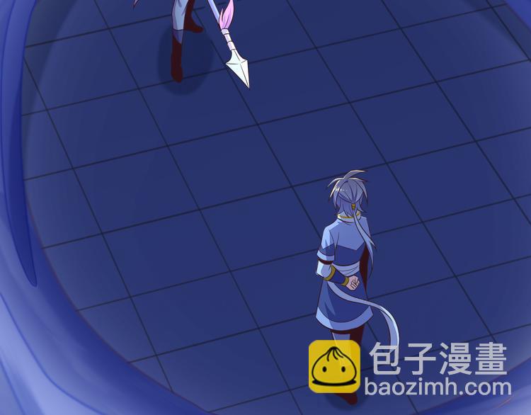 🍣吞下一个修仙世界 第51话 完美破境丹 第9页
