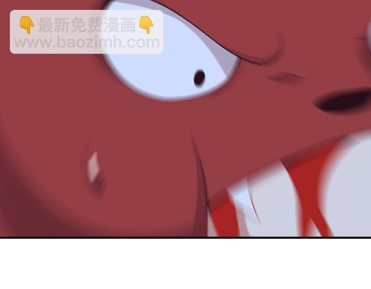 🍣吞下一个修仙世界 第57话 搜刮 第39页