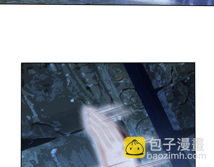 🍣吞下一个修仙世界 第57话 搜刮 第49页