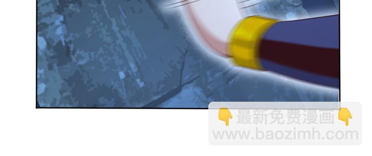 🍣吞下一个修仙世界 第57话 搜刮 第50页